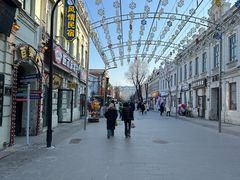 -中华巴洛克风情街