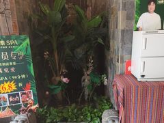 -怡泰SPA·泰疗按摩(徽宁路店)