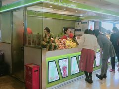 门面-漫果工坊(西单大悦城店)