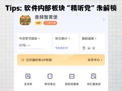 -ME Marvel English 麦迩威英语(万象城校区)