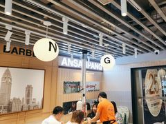 -安又胖韩国烤肉(美罗城店)