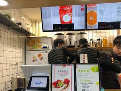-树夏(建设路店)