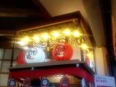 -沼津港渔市(宏伊国际广场店)
