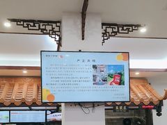 -冰泉豆浆馆(白云山总店)
