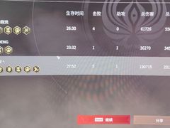 -网鱼网咖(浦东长岛路店)