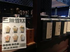 -阿嬷手作(南宁青秀万达店)