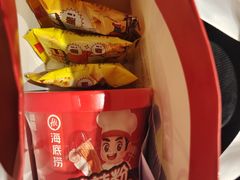 -海底捞火锅(星光不夜城店)
