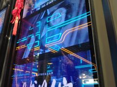 -屋有岛沉浸游戏旗舰店(中山公园店)
