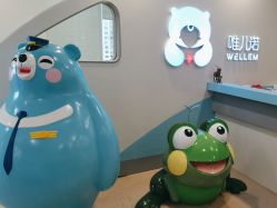 -唯儿诺儿童医院·儿科·眼科·口腔(长宁江苏路店)