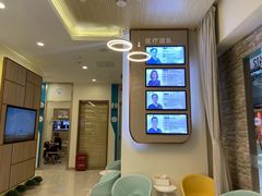 -维乐口腔(美维云门诊陆家嘴店)
