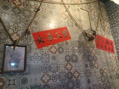 -安上粉皮.非遗手工小吃(骑龙巷店)