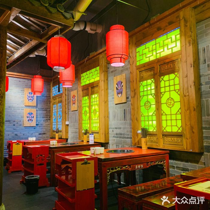 重庆袁老四火锅(武进万达店)大堂图片