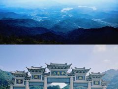 -阳台山森林公园