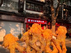 -老天桥蛙炉火锅(姑苏总店)