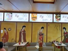 -汤泉良子(马连道店)