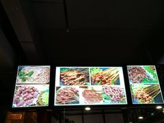 -钢管厂五区小郡肝串串香(滨江店)