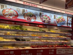 -每味每客·重庆麻辣烫(国泰店)