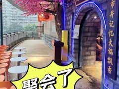 -城墙拐拐火锅(三峡广场黑金冠店)