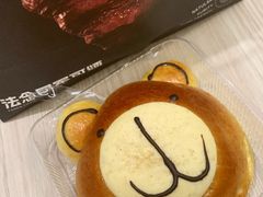 -FANEN法念·烘焙·甜点(万象城店)