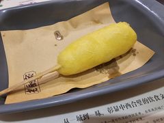 油炸冰棍-老厨家(文政街总店)