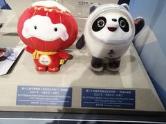 -上海体育博物馆