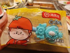 -海底捞火锅(汉峪金谷店)