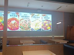 -梨花牛肉汤饭(仁恒伊势丹店)