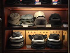 -内联升(世纪金源购物中心店)