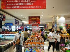 -友谊超市(友谊商城店)