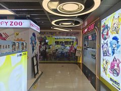 -南京路步行街