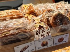 -小飞象面包公社(珠江路金鹰店)