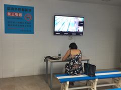 休息室-特佳游泳馆(特佳中心店)