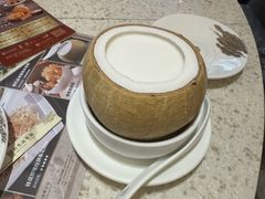 -顺轩海鲜火锅酒家