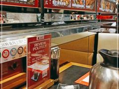 -古田居·特色寿司料理(骏欣中心店)