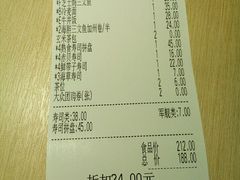 -万岁寿司(蓬江万达店)