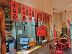 -鞠老头钵钵面(大坪店)