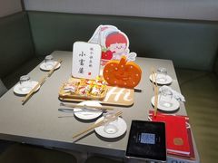 -海底捞火锅(世豪广场店)