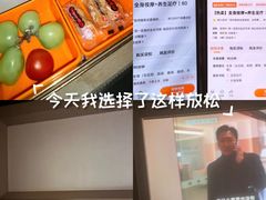-尚足影院式足疗·住宿·美食(解放碑店)