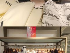 -URBAN REVIVO(北京斯普瑞斯奥特莱斯店)