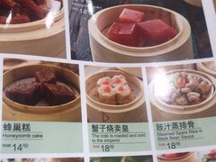 菜单-龙记·香港茶餐厅(海上世界店)