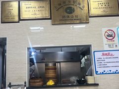 -万寿斋(山阴路店)