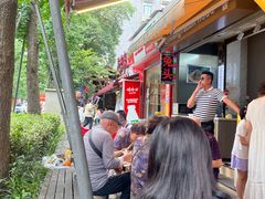 -嘉州鲜知味钵钵鸡(奎星楼店)