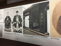 -蔡元培故居