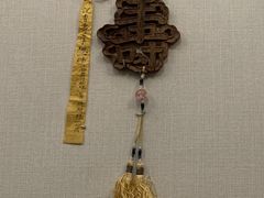 -台北故宫博物院