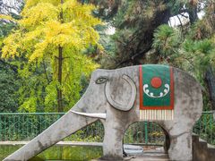 -西安市纺织公园
