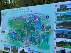 -东平国家森林公园