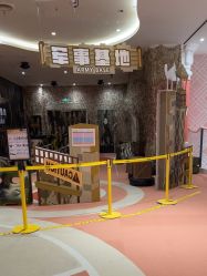 -奈尔宝家庭中心·亲子餐厅(苏州大悦城店)