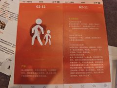 -剧狐剧本杀(徐汇1号店)