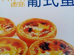 -卡吉诺动物奶油生日蛋糕(东明路店)