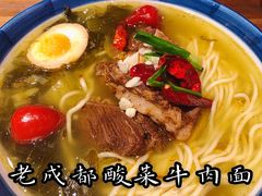 -千金一碗·宝岛一村(韩国街店)